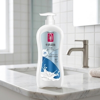 Gel douche et nettoyant pour le corps à l'essence de lait végétal, lavande, gardénia, rose, hydratant, éclaircissant longue durée, parfumé