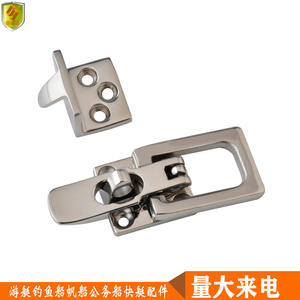 Hebilla Giratoria Resistente de Acero Inoxidable Ajustable para Maletas, Cierre para Bolsas y Alforjas, Herraje Marino - Product Image 5