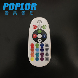 แหล่งจ่ายไฟแถบไฟ LED Poplor 220V พร้อมรีโมทคอนโทรลสำหรับไฟส่องสว่างภายในอาคาร - Product Image 4