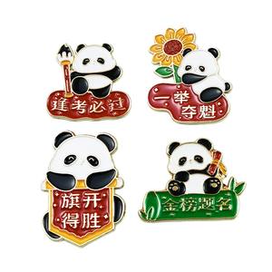 Broche Metálico de Graduación para Estudiantes, Insignia de Panda de Dibujos Animados con Mensaje de Ánimo para Exámenes, Accesorio de Moda para Ropa - Product Image 5