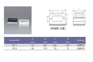 Clipes de cabo autoadesivos, suportes de fio de parede atualizados para gerenciamento de cabos, organizador para LED,HDMI - Product Image 3