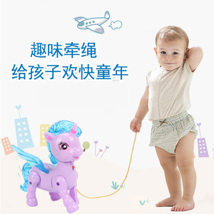 Electric Leash Guided Unicorn Toy With <b>Light</b> And Sound Effects For Children 4 6 Years Old Plastic Animal Shape Push <b>Pull</b> Walker - Product Image 5