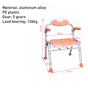 KSMED Bath Chair <b>for</b> the Elderly KSM-SC Non-slip Bath <b>Stool</b> <b>Bathroom</b> Chairs Shower Chair - Product Image 3