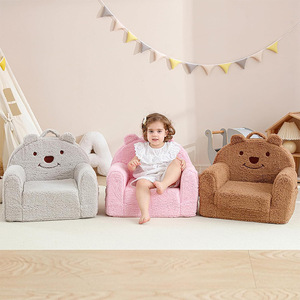 Canapé en peluche pour enfants, design ours, tissu doux, mousse éponge hautement élastique, chaise pour enfant de 2 à 4 ans, décoration de chambre d'enfant - Product Image 1