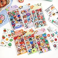 Paquete de 4 Pegatinas de la Serie Mapa Estelar de Mongolia, Pegatinas para Niños y Calcomanías, Suministros para Planificador