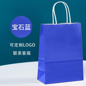 Sacs à main en papier kraft colorés avec logo imprimé pour le nouvel an sac cadeau de noël emballage sacs en papier à emporter pour traiteur vente en gros - Product Image 6