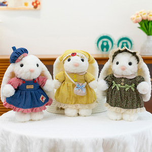 Peluche de Conejo de <span class=keywords><strong>la</strong></span> <span class=keywords><strong>Serie</strong></span> Cute Rabbit de 28 cm, Personalizado al por Mayor, Regalo de Cumpleaños Perfecto para Familiares y Amigos - Product Image 5