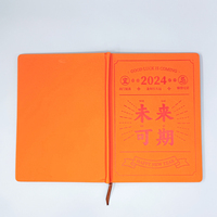 Vente en gros de cahiers personnalisés en cuir PU avec design gaufré cousu ruban de reliure fil signet cadeaux d'entreprise