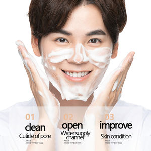 Nettoyant <span class=keywords><strong>visage</strong></span> BIOAQUA <span class=keywords><strong>pour</strong></span> <span class=keywords><strong>homme</strong></span>, contrôle du sébum, lissant, réparateur, <span class=keywords><strong>meilleur</strong></span> sérum <span class=keywords><strong>pour</strong></span> peaux sèches, mousse nettoyante <span class=keywords><strong>pour</strong></span> le <span class=keywords><strong>visage</strong></span>, cadeau <span class=keywords><strong>pour</strong></span> la fête des pères - Product Image 5