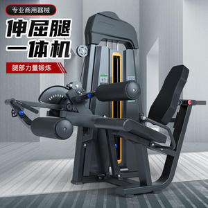2023 Venta caliente flexión de piernas y entrenador de extensión gimnasio equipo especial flexión de piernas y rizo de extensión - Product Image 3