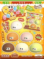 Smilegogo Puff Elf Squishy Toy Blind Bag Slow Rising PU Foam Soft Squeeze Sensory Fidget Toy Stress Relief Novelty