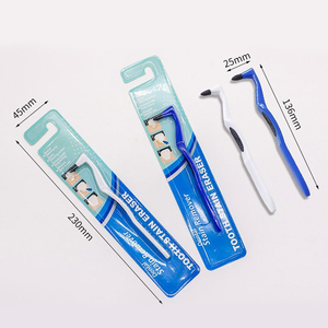 Kit d'outils de blanchiment des dents multi-usages comprenant un effaceur de taches et un dissolvant de plaque dentaire Accessoires de nettoyage dentaire de qualité supérieure - Product Image 2