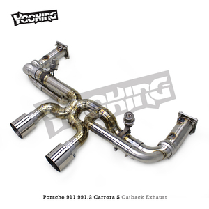 Catback de soupape de stock AUTO pour <span class=keywords><strong>Porsche</strong></span> <span class=keywords><strong>911</strong></span> 991/991.2 <span class=keywords><strong>Carrera</strong></span> <span class=keywords><strong>S</strong></span> 3.0T 2016-2018 mises à niveau GT3 titane essieu arrière course échappement - Product Image 6