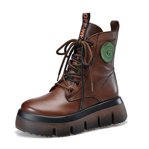 dririder rocker boot\