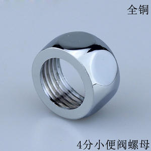 Accessoires pour urinoir linéaire en acier inoxydable, tuyau de drainage, tuyau d'arrivée d'eau, tuyau ondulé prolongé, tuyau en forme de S, tuyau en forme de L, écrou pour tube d'urinoir - Product Image 5