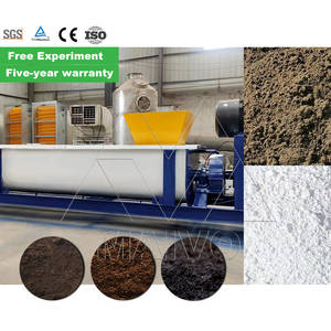 Mezclador de fertilizantes orgánicos Mezclador de polvo a granel Máquina de producción de fertilizantes orgánicos - Product Image 4