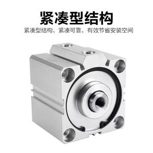 Atlas SDA กระบอกลมบาง16x5 10 15 20 25 30 40 50พร้อมแม่เหล็กสำหรับระบบอัตโนมัติ - Product Image 4