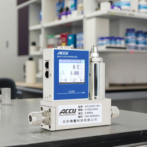 <strong>Fast</strong> <strong>Response</strong> <strong>Gas</strong> <strong>Mass</strong> <strong>Flow</strong> Controller Hydrogen with Pressure Compensation - Product Image 3