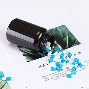 Botella negra de boca ancha para mascotas de 225ml, tapa abatible completa dorada, tableta de vitamina Maca de gama alta, producto de salud, tapa de rosca para uso de píldoras líquidas - Product Image 1