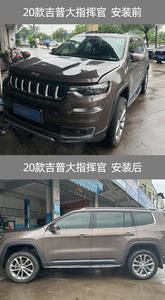 ABM pour 2011 <span class=keywords><strong>JEEP</strong></span> <span class=keywords><strong>CHEROKEE</strong></span> KK 3.7L vente directe d'usine amortisseur amortisseur avant arrière amortisseurs réglables souples et durs - Product Image 6