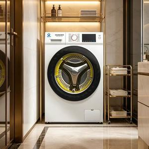 <span class=keywords><strong>Machine</strong></span> à <span class=keywords><strong>laver</strong></span> les chaussures Luyang Technology, nouvelle, entièrement automatique, à <span class=keywords><strong>tambour</strong></span>, pour usage domestique, antibactérienne, désinfectante, capacité 25 kg - Product Image 2