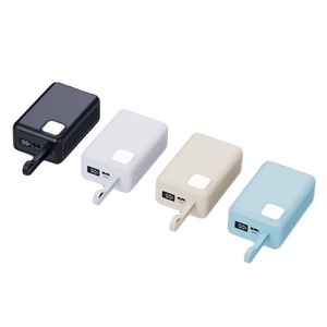 Cargador de Teléfono Móvil de Gran Capacidad 30000mAh, Carga Rápida PD22.5W, Banco de Energía de Emergencia, Venta Caliente - Product Image 2