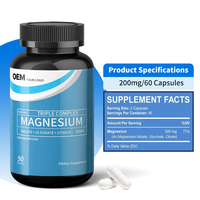 Capsules de complexe triple de magnésium en marque blanche OEM, faible MOQ, fabricant, lancement rapide, certifié cGMP COA, pour les vendeurs débutants