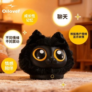 Jouet en peluche interactif AI pour animaux <span class=keywords><strong>de</strong></span> <span class=keywords><strong>compagnie</strong></span>, chat noir miniature à commande vocale, poupée AI en peluche courte pour bureau, cadeau pour enfants et animaux <span class=keywords><strong>de</strong></span> <span class=keywords><strong>compagnie</strong></span> - Product Image 6