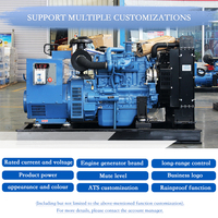 400kW 500kVA Offener Dieselgenerator |   3-Phasen 50Hz 1500 U/min Wassergekühlt |   Leroy Somer Generator ATS Automatischer Start