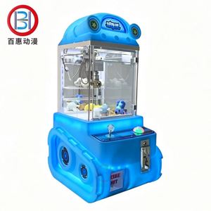 Venta al por mayor de fábrica: Máquina de garras universal de plástico para premios de juguetes de peluche, operada con monedas, Mega Mini, personalizable - Product Image 3