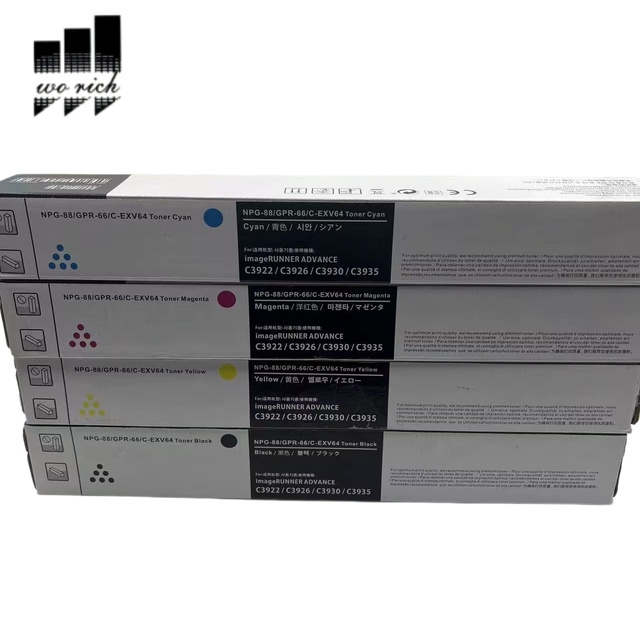 Printing Machine NPG88  Tonner Cartridge Copier Toner Cartridge for C3926 C3930 C3935 C3326 C3322L