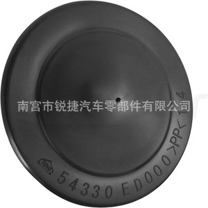 Cache-poussière supérieur d'amortisseur Nissan X-Trail Qashqai Tiida 54330 ED000, pièce de rechange en plastique - Product Image 5
