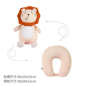 Toptan Deforme Olabilen U Şekilli Yastık Karikatür Parçacıklı Yastık Sarılma Yastığı Deforme Olabilen Yastık Bebek 2'si 1 Arada/2'si 1 Arada Yastık U Şekilli - Product Image 6