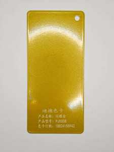 Couleur de peinture de poudre de <span class=keywords><strong>jaune</strong></span> de bonbon clair d'or de Chrome pour les meubles électrostatiques d'acier inoxydable de revêtement de poudre - Product Image 3