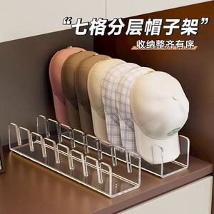 ที่เก็บเสื้อผ้าทรงสี่เหลี่ยมโปร่งใสสีดำ 11.5 นิ้ว/29 ซม. แบบตั้งได้ สำหรับหมวก หมวกเบสบอล โต๊ะทำงาน ตู้เสื้อผ้า - Product Image 2