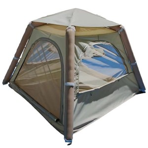 Tente gonflable Cleye 2x2x1.3m en tissu Oxford imperméable pour le camping en plein air, utilisation par plusieurs personnes, installation rapide - Product Image 2