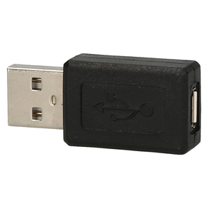 Adaptateur USB pour vidéoscope 550.7510 nouvel état 4K résolution PC matériel Type de sortie DC pour les jeux - Product Image 1