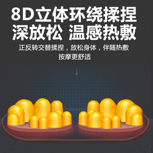 Neck And Shoulder Massage Cushion USB Rechargeable Car And Home Use Timing Control Kneading Technology Cloth - Product Image 4