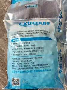 <span class=keywords><strong>Sel</strong></span> de chlorure de sodium industriel 99% soluble dans l'<span class=keywords><strong>eau</strong></span>, granulés de <span class=keywords><strong>sel</strong></span> <span class=keywords><strong>pour</strong></span> <span class=keywords><strong>adoucisseur</strong></span> <span class=keywords><strong>d</strong></span>'<span class=keywords><strong>eau</strong></span>, pastilles de <span class=keywords><strong>sel</strong></span> <span class=keywords><strong>pour</strong></span> <span class=keywords><strong>adoucisseur</strong></span> <span class=keywords><strong>d</strong></span>'<span class=keywords><strong>eau</strong></span> - Product Image 6