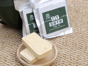 HLF Vendido en todo el mundo 100g Comprimido Crujiente Dulce y Salado Listo para comer Galletas de alta energía Kit de ración - Product Image 5