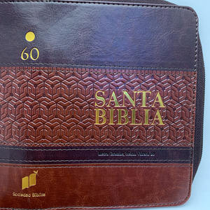 Personalizado relieve vintage sagrado Corán thermo pu cubierta de libro de cuero - Product Image 3