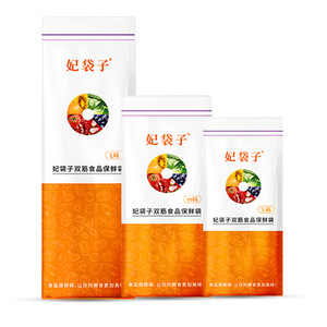 Food Preservation Sealing Bags Transparent Zipper Airtight Refrigerator Storage Bags For Freezer Use - Product Image 3