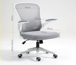 <span class=keywords><strong>Silla</strong></span> de <span class=keywords><strong>oficina</strong></span> de malla Yazhi negra, ergonómica, económica, en venta, para el hogar, con certificación BIFMA, con <span class=keywords><strong>brazos</strong></span> ajustables. - Product Image 6