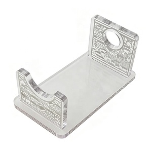 Soporte de Acrílico Transparente con Diseño de Jerusalén Personalizado, Soporte de Lucite para Shofar, Base de Exhibición para Shofar, Regalo Judaico para Rosh Hashanah - Product Image 5