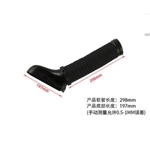 Conducto de Admisión de Aire para Mercedes GLK350 W204 A2720902882 A2720902982, Lado Izquierdo y Derecho, Pieza de Repuesto - Product Image 4