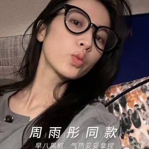 Montura de gafas ópticas TR de estilo coreano para mujer, forma ovalada, tamaño mediano, lentes de PC, anti luz azul, gafas para visión de cerca - Product Image 5