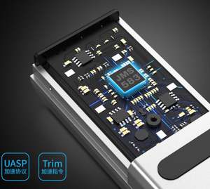 NVME katı hal sabit disk kutu akıllı fan soğutma <span class=keywords><strong>m</strong></span>.<span class=keywords><strong>2</strong></span> katı hal nvme sabit disk kutu metal yazma koruması - Product Image 4