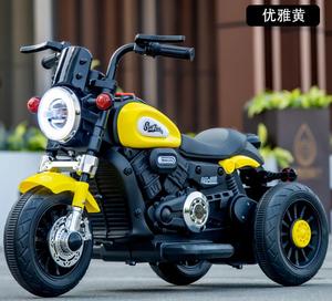 Nuevo Modelo de Moto Eléctrica de Juguete para Niños de 2 a 4 Años con Música y Luces, Material ABS, Batería de 6V - Product Image 5