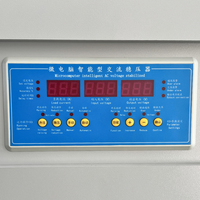 Régulateur de tension servo industriel AC 60 kVA SVC 380 V triphasé en cuivre SBW, stabilisateur avec protection contre les surcharges, certifié CE, IP54