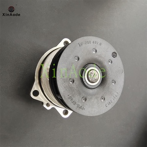 ปั๊มน้ำ E38 E39 11 51 7 799อะไหล่รถยนต์ <span class=keywords><strong>BMW</strong></span> ปั๊มน้ำ E36 E34 <span class=keywords><strong>E35</strong></span> 11517527799 11517504040 - Product Image 5